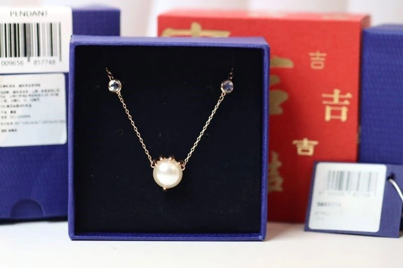 Swarovski Necklaces Youthful 251878