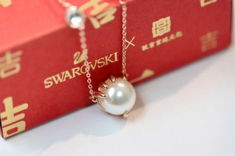 Swarovski Necklaces Youthful 251878