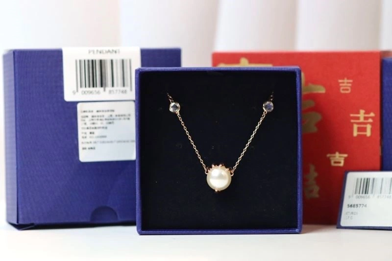 Swarovski Necklaces Youthful 251878
