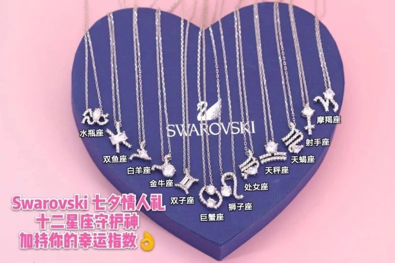 Swarovski Necklaces Sustainable 251869