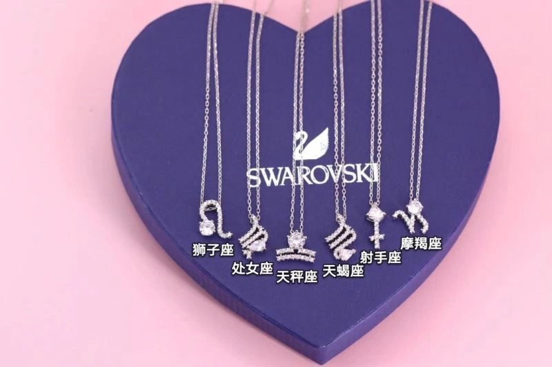 Swarovski Necklaces Sustainable 251869