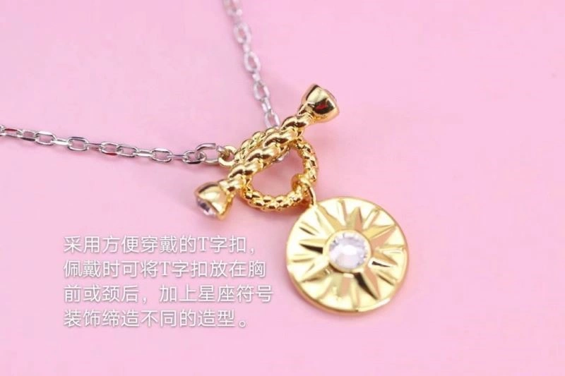 Swarovski Necklaces Sustainable 251869