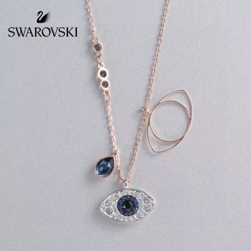 ZipUp Swarovski Necklaces 251851