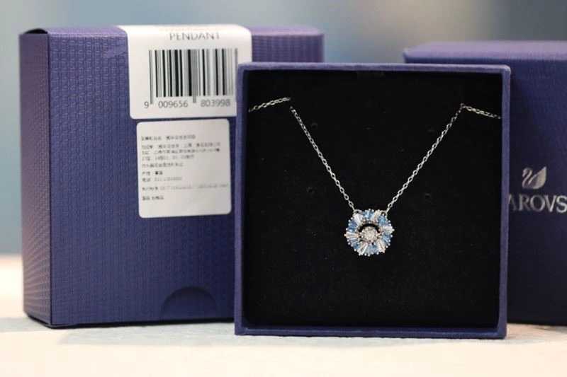 SportInspired Swarovski Necklaces 251845