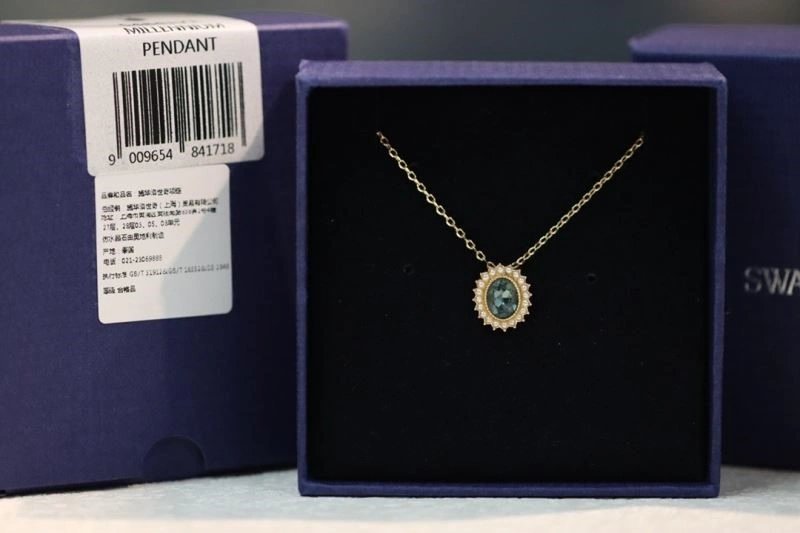 Swarovski Necklaces NewStyle 251842