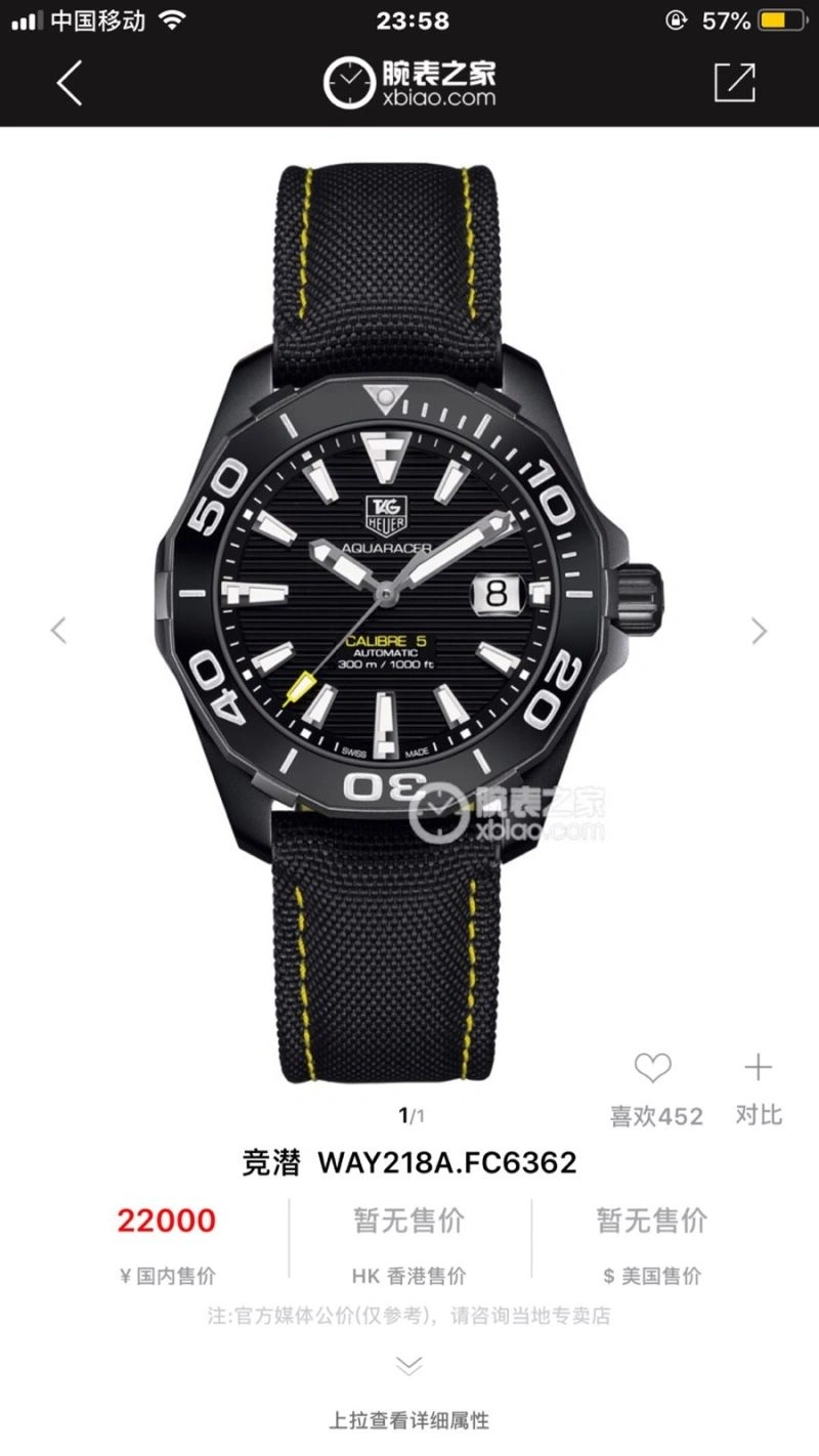 Comfortable TAG HEUER Watches 203222