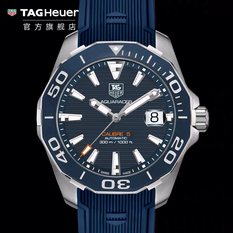 WrinkleFree TAG HEUER Watches 203244