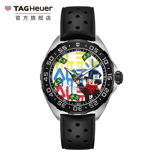 OdorResistant TAG HEUER Watches 203179