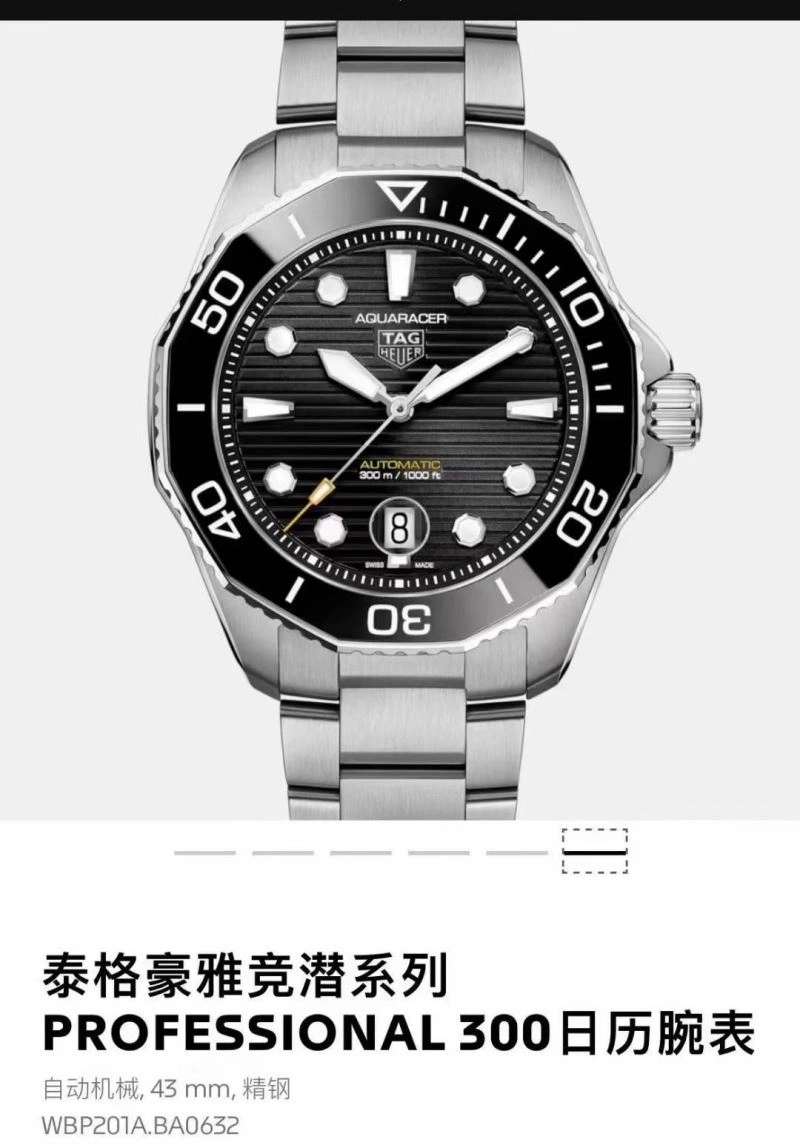 TAG HEUER Watches Comfortable 203109