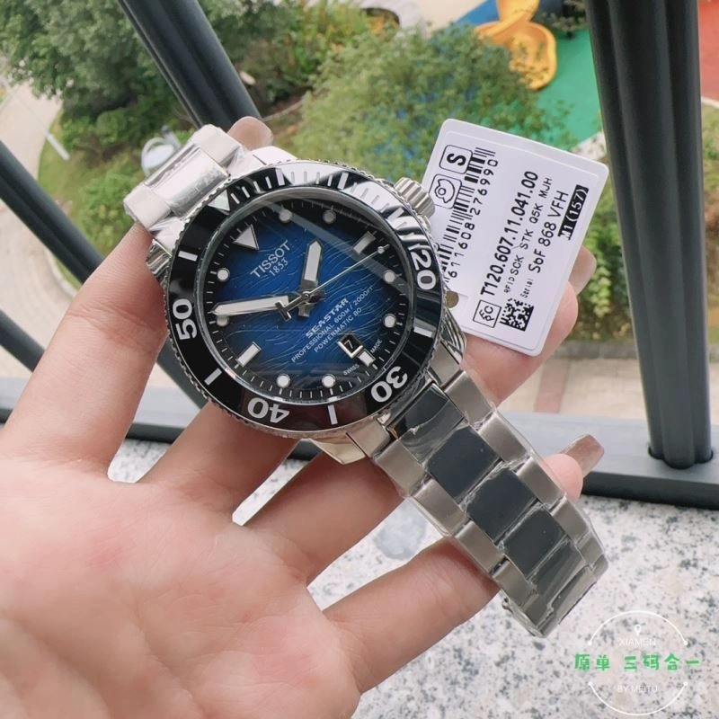 TISSOT Watches EasyMatch 204108