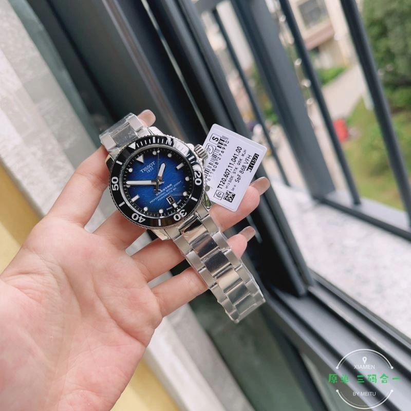 TISSOT Watches EasyMatch 204108
