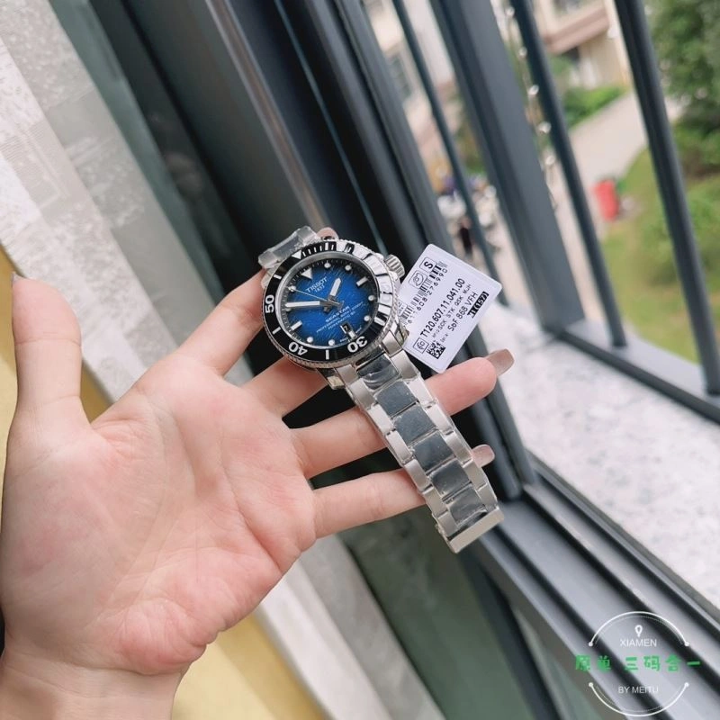 TISSOT Watches EasyMatch 204108