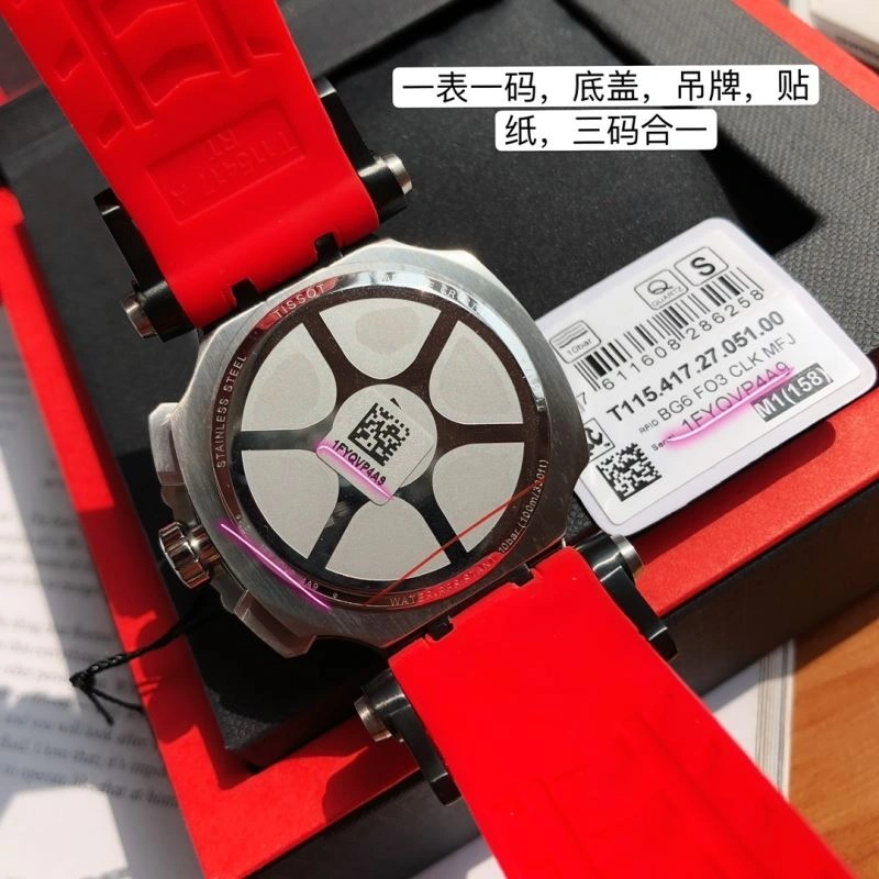 Reliable TISSOT Watches 204063