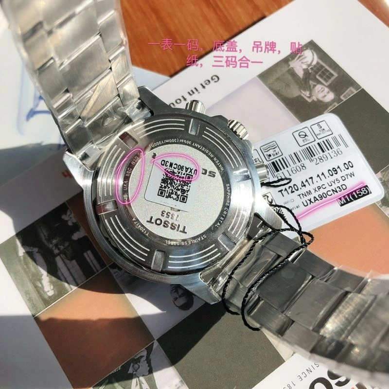 Bright TISSOT Watches 204078