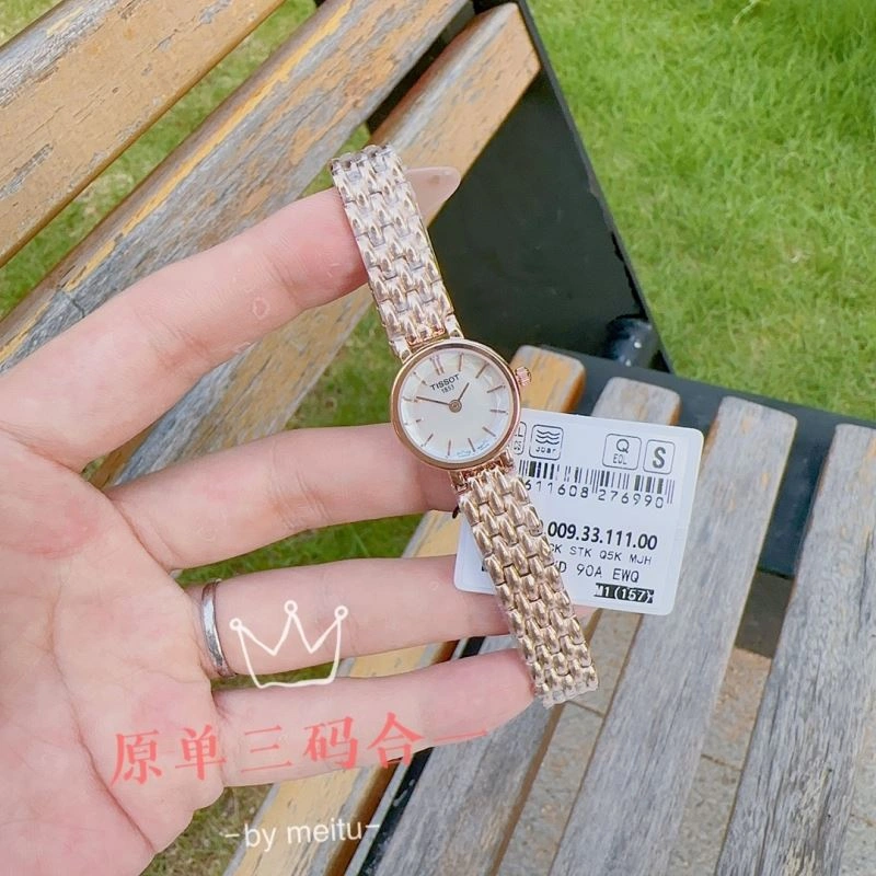 Trendy TISSOT Watches 203963
