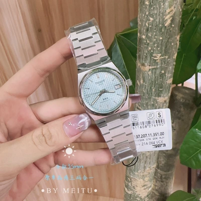 TISSOT Watches Casual 203937