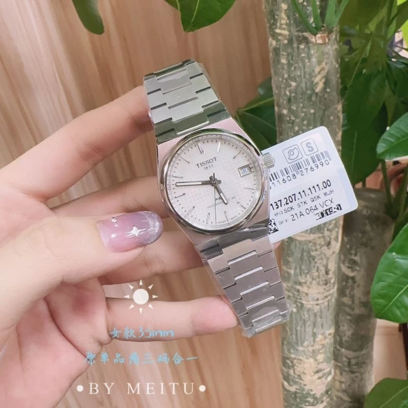 Youthful TISSOT Watches 203954
