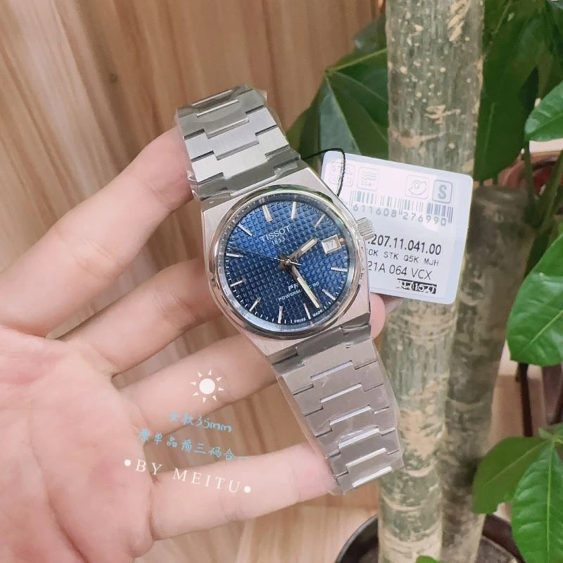 MoistureWicking TISSOT Watches 203932