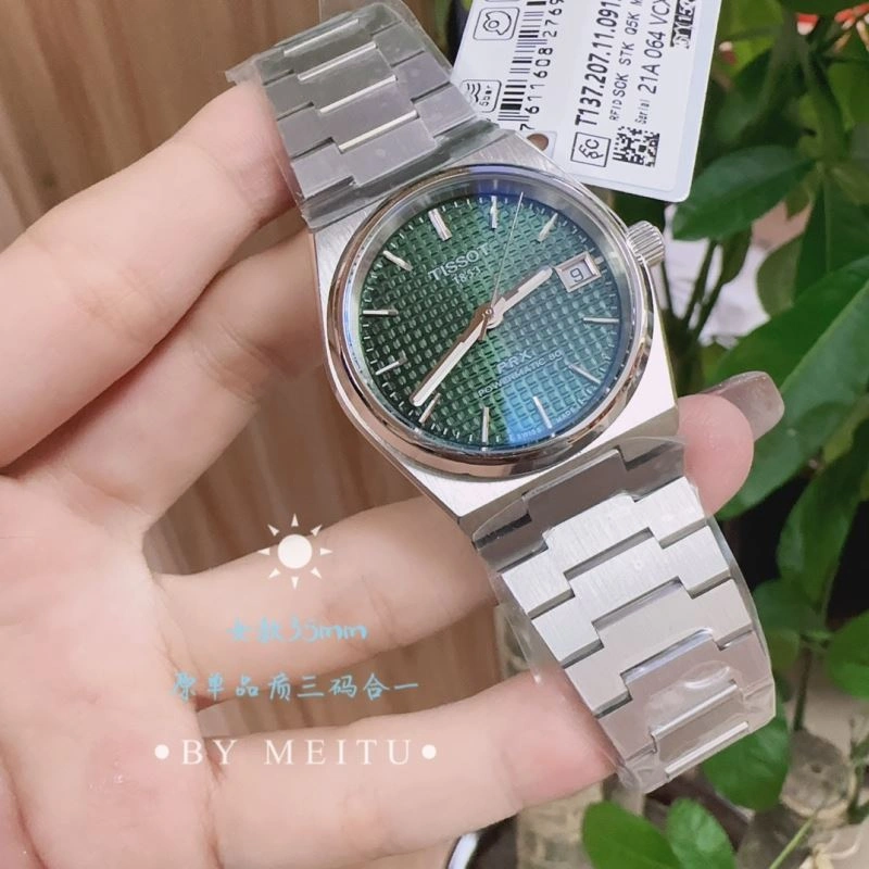 TISSOT Watches HighQuality 203928