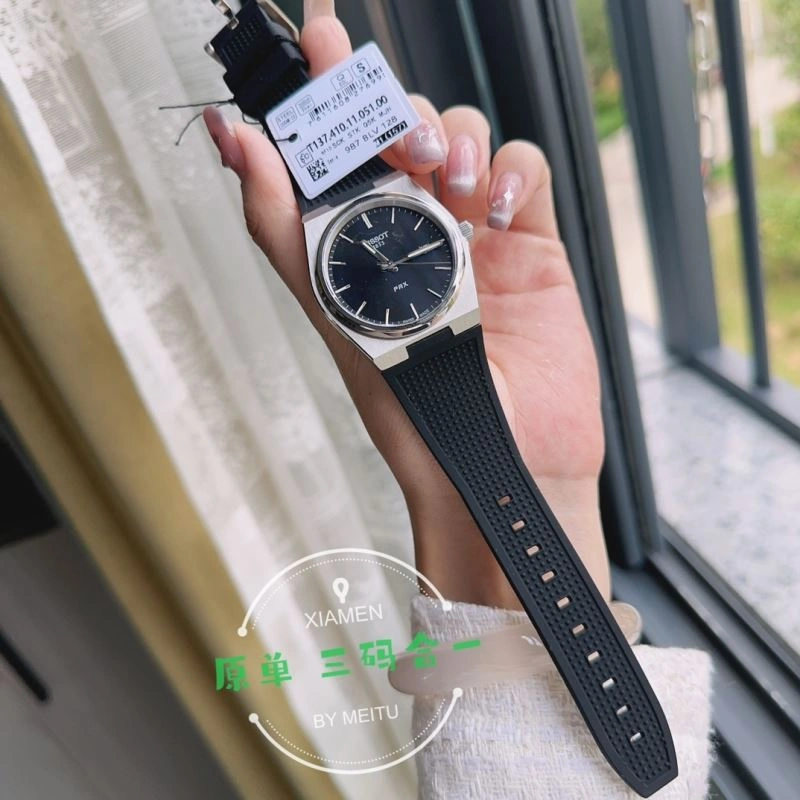 Neat TISSOT Watches 203886