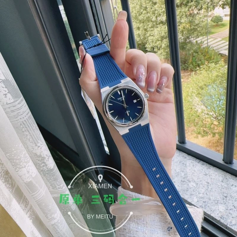 TISSOT Watches FreshLook 203885