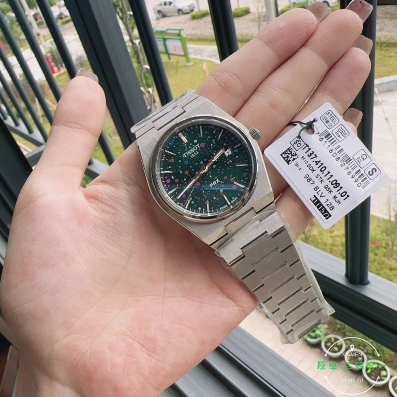 TISSOT Watches Resilient 203862