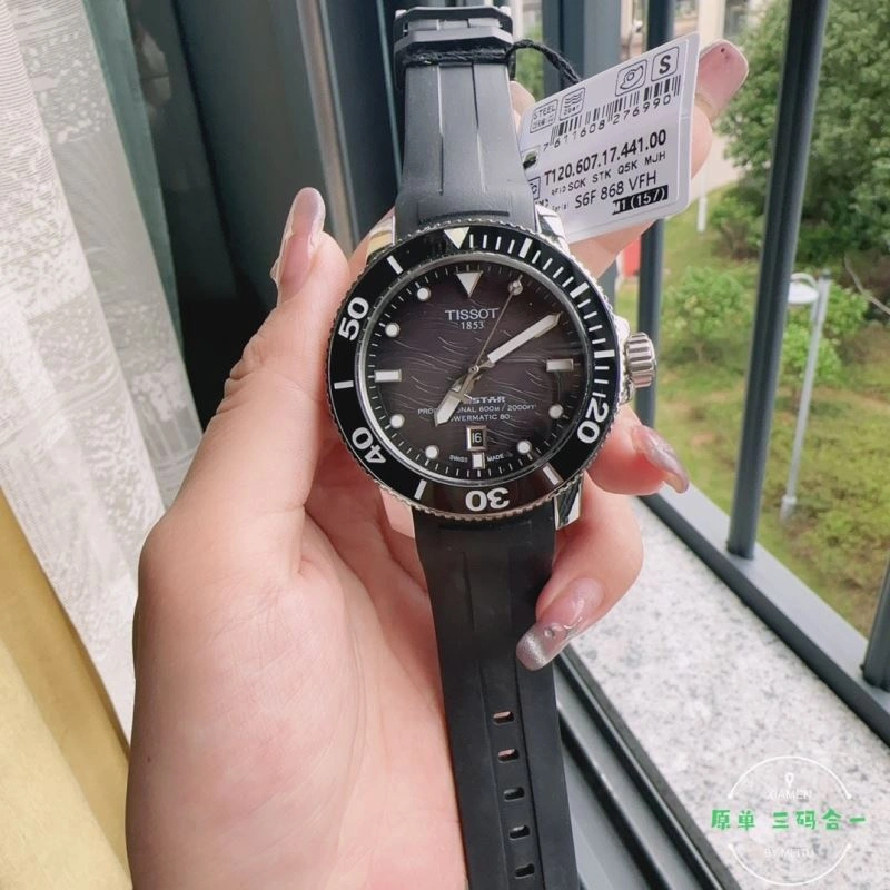 Trendsetting TISSOT Watches 203863