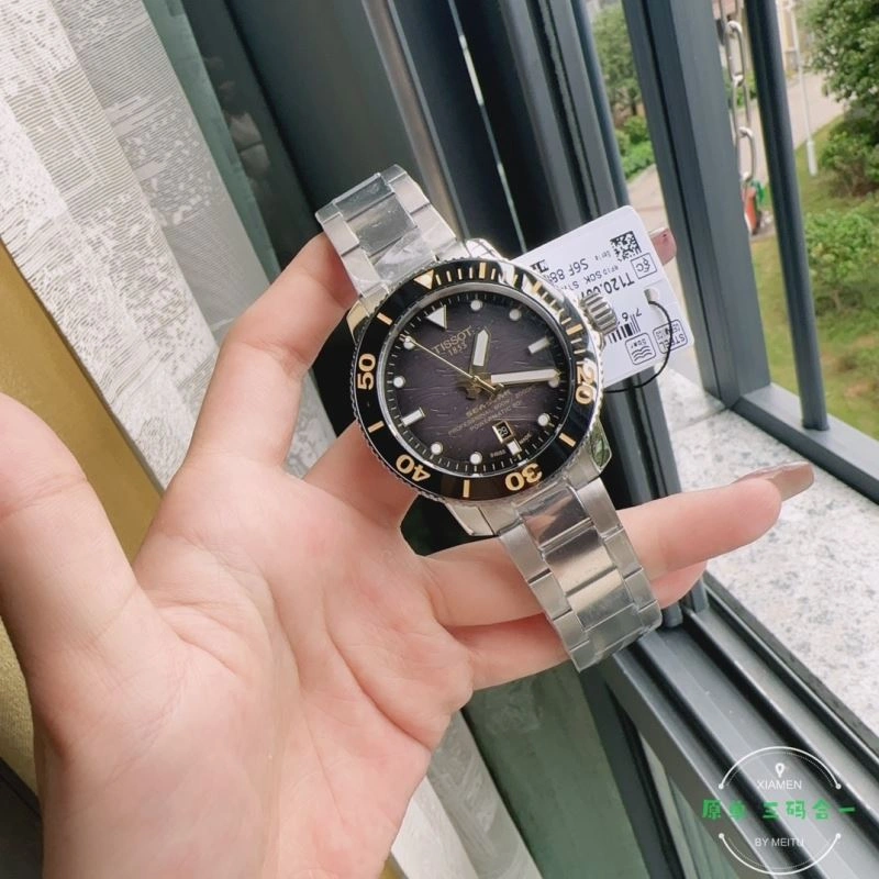 TISSOT Watches ZipUp 203745