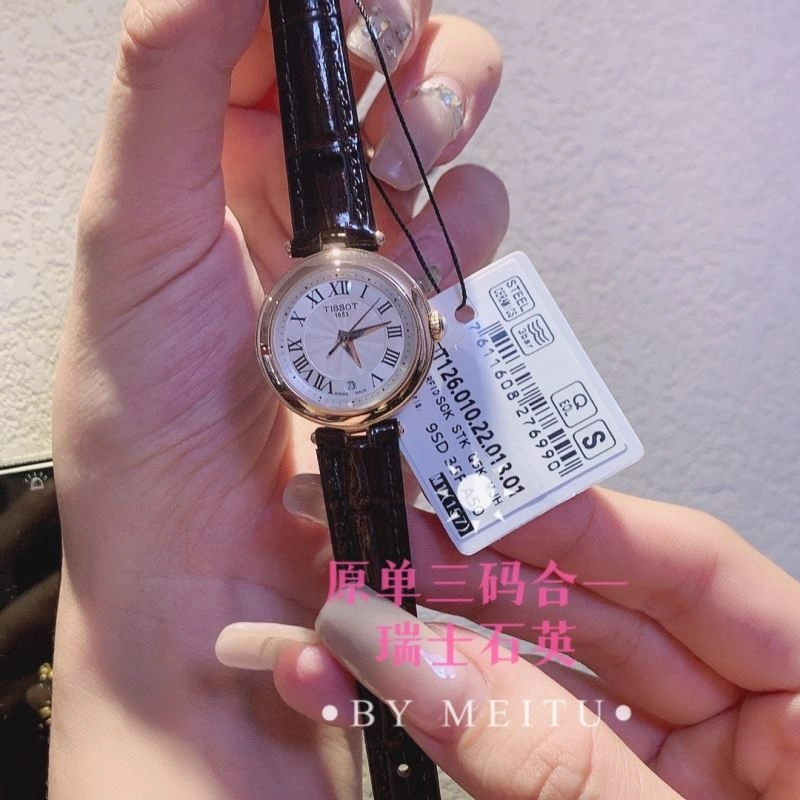 WaterResistant TISSOT Watches 203668