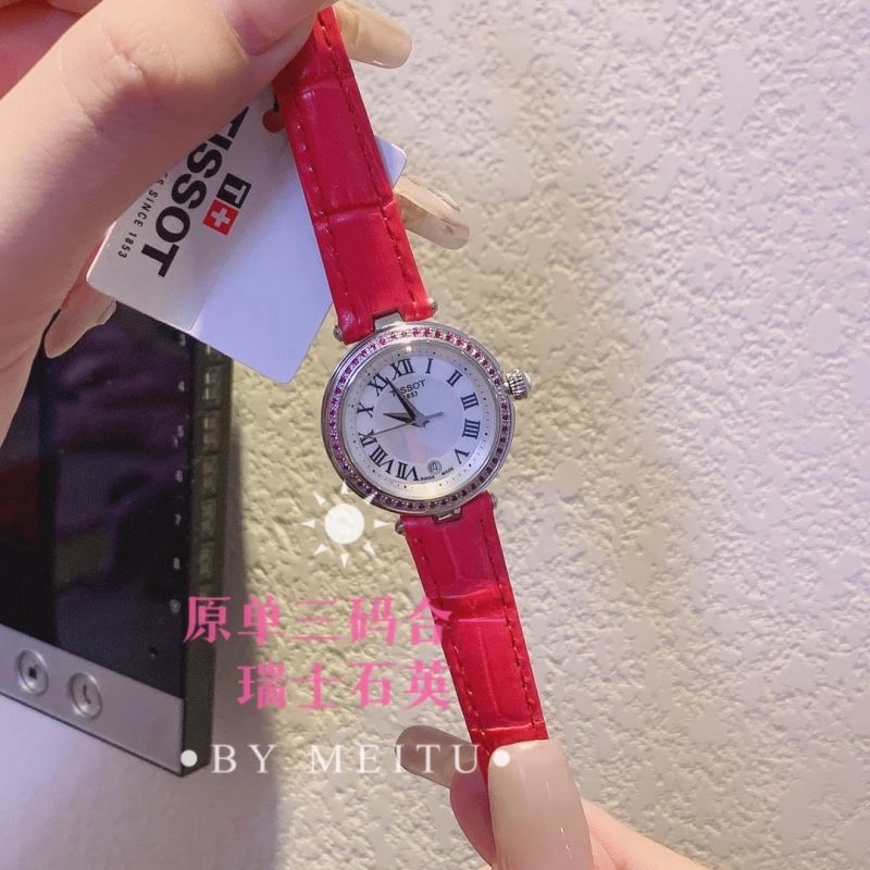 Sophisticated TISSOT Watches 203667