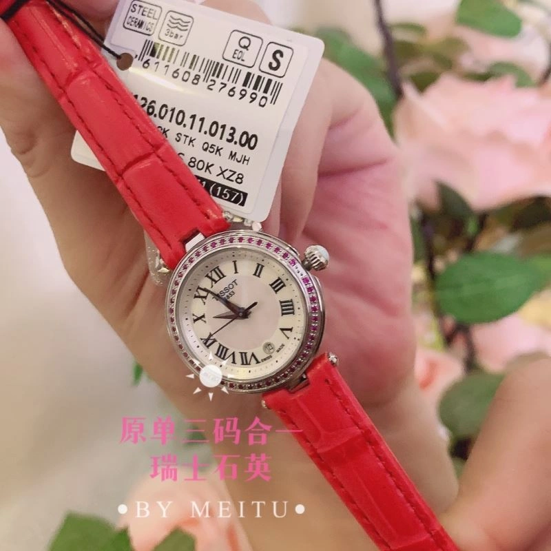 Sophisticated TISSOT Watches 203667