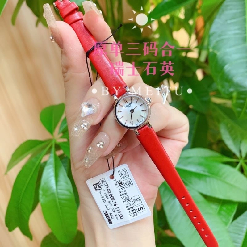 Breathable TISSOT Watches 203650