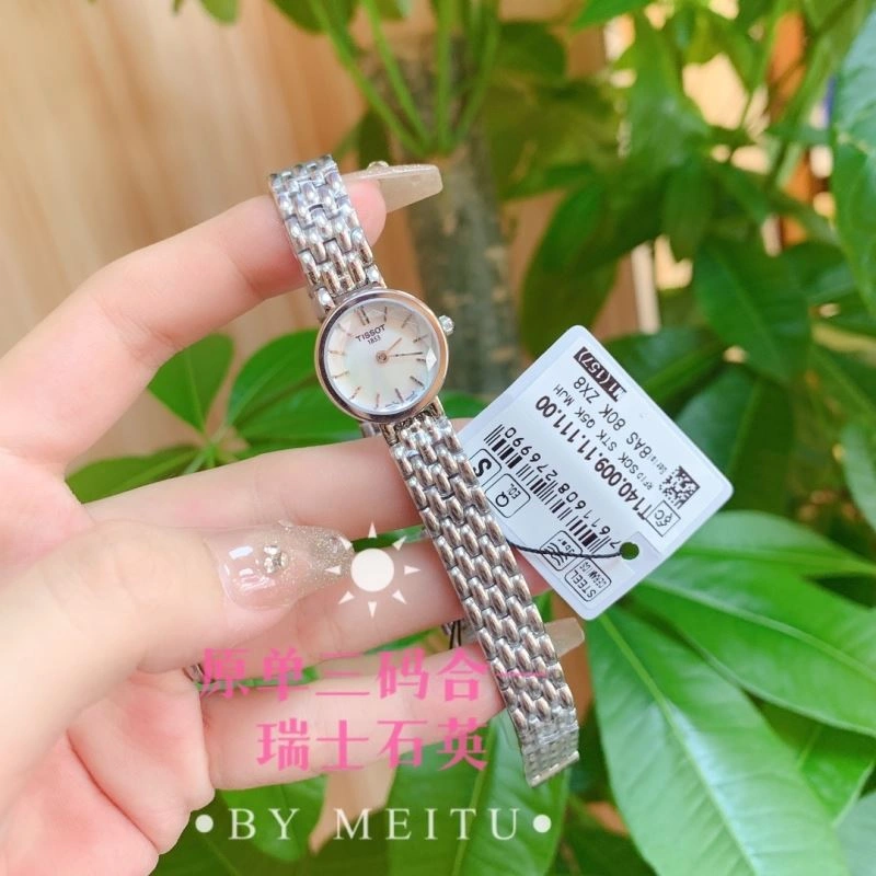 Practical TISSOT Watches 203658