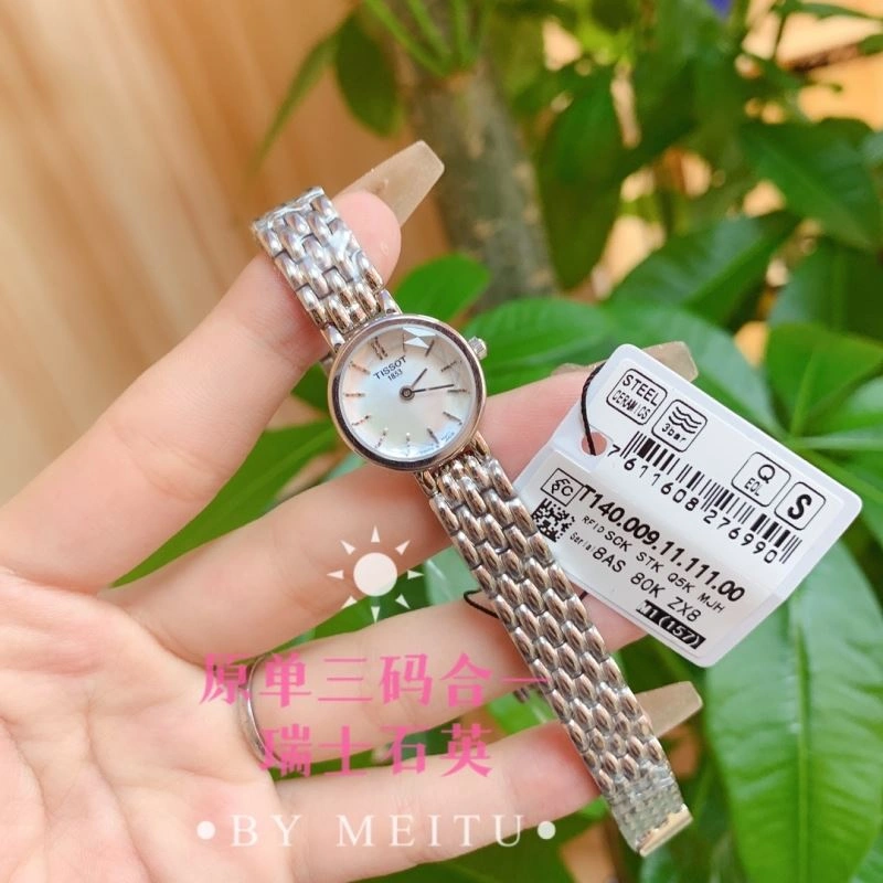 Practical TISSOT Watches 203658