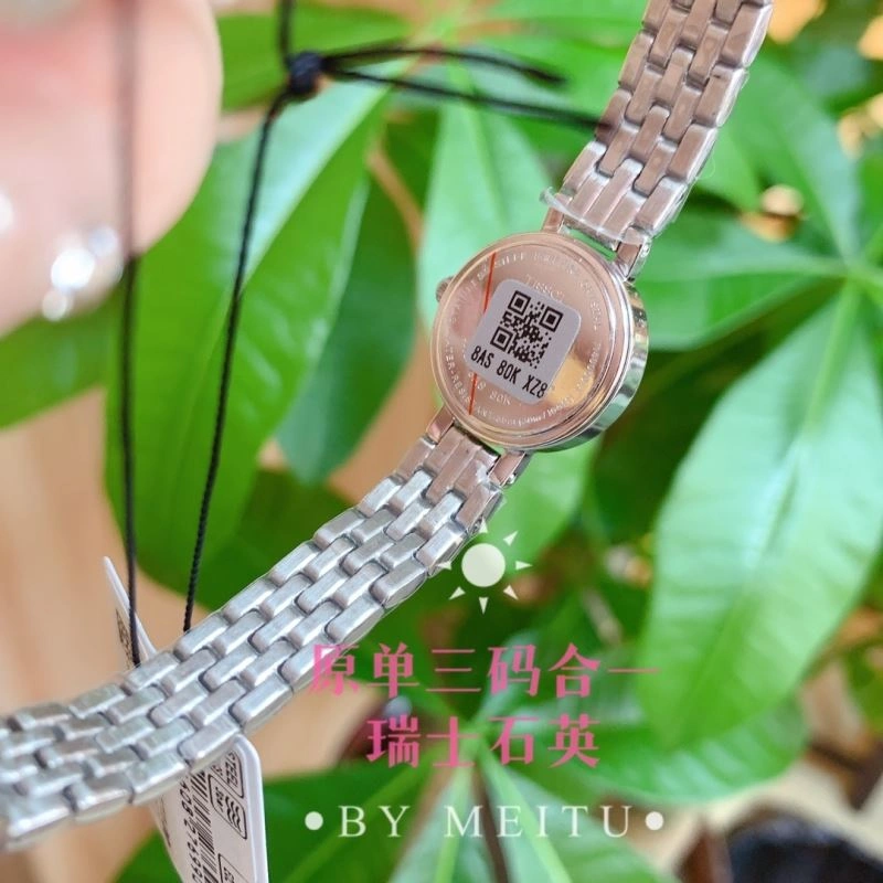 Practical TISSOT Watches 203658