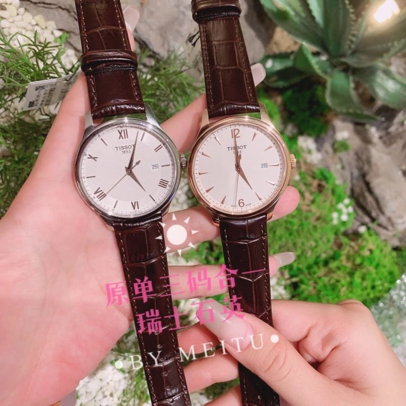 Upgraded TISSOT Watches 203640