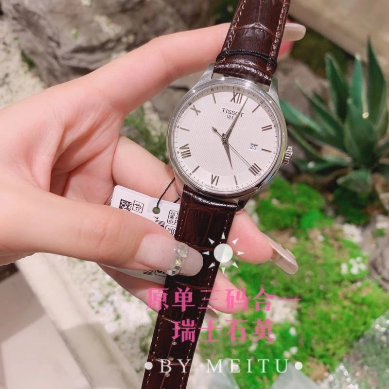 TISSOT Watches SoftTouch 203639
