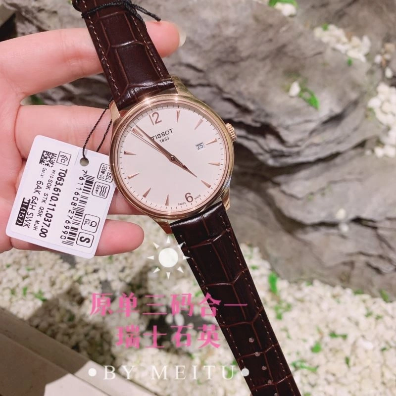 TISSOT Watches Snug 203656