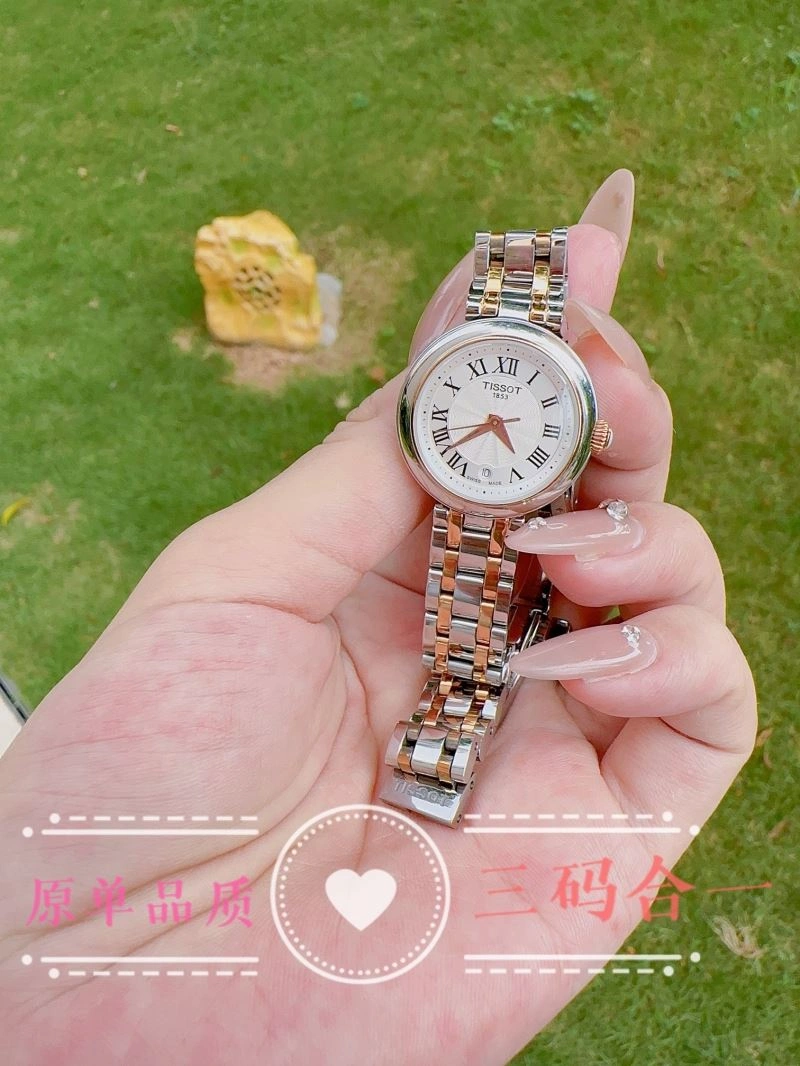 TISSOT Watches MoistureWicking 203652