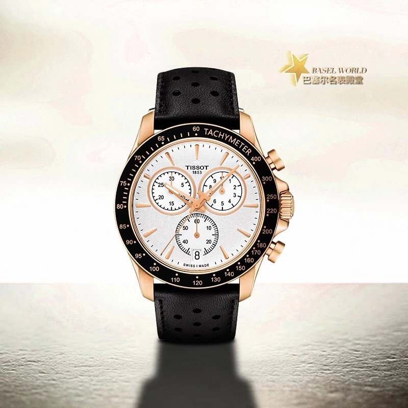 WeatherProof TISSOT Watches 203610
