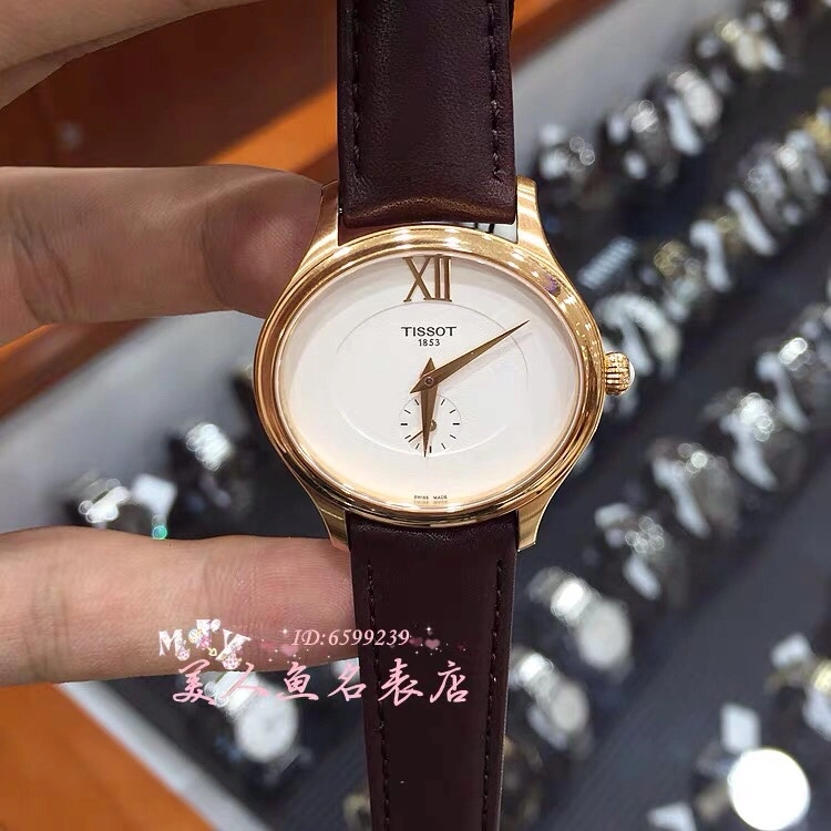 TISSOT Watches Comfortable 203555