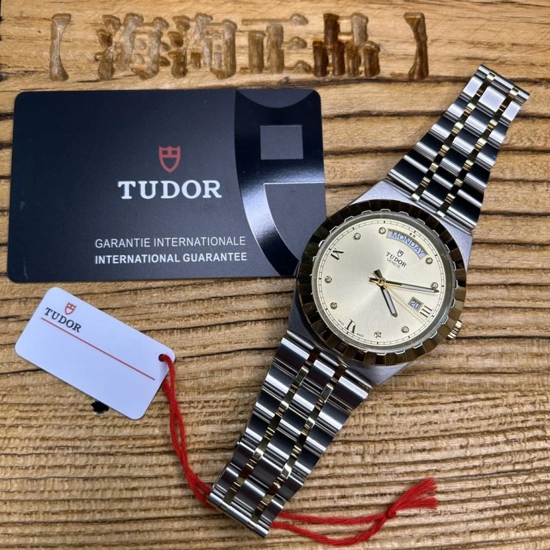 TUDOR Watches SunProtective 204191