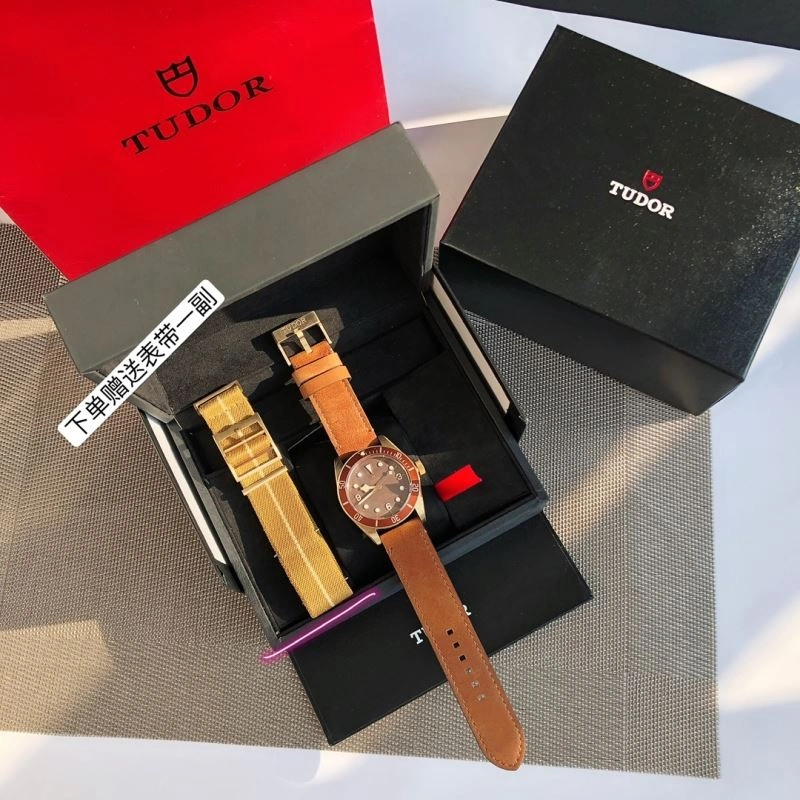 MoistureWicking TUDOR Watches 204144