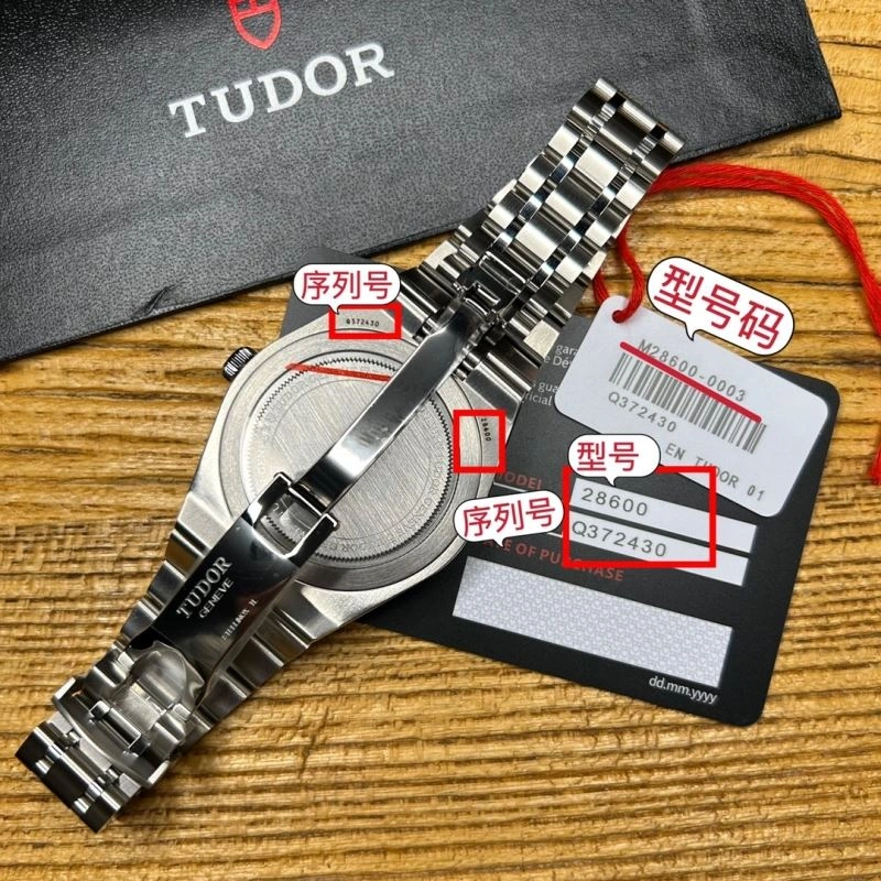 Durable TUDOR Watches 204096