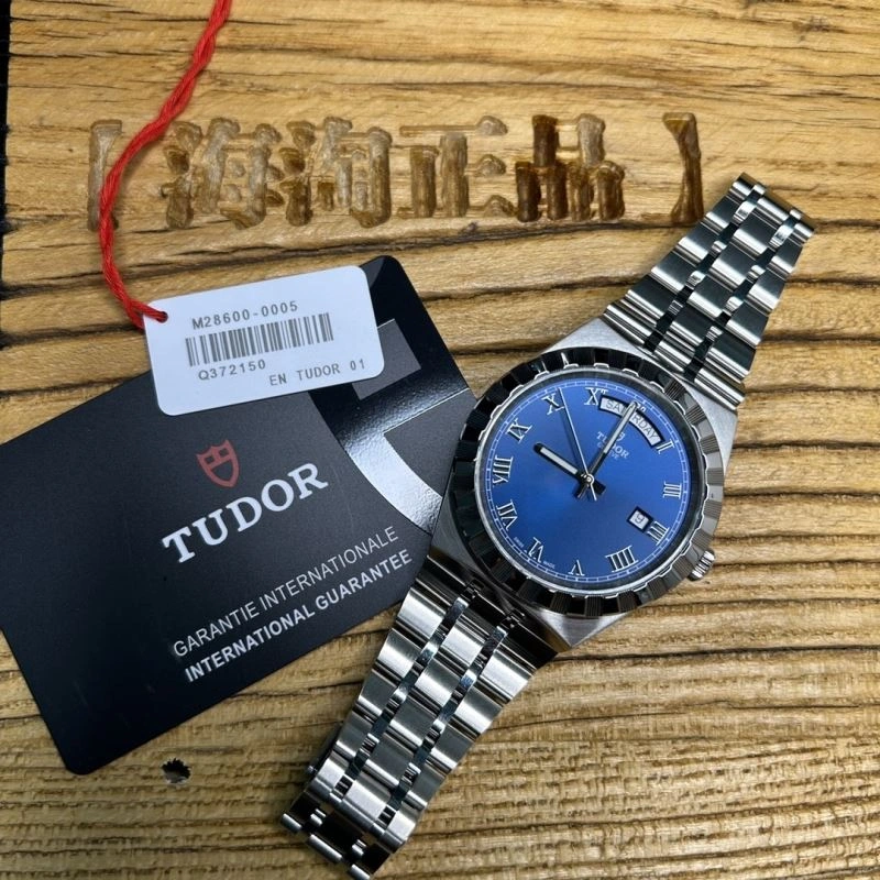 TopPick TUDOR Watches 204097