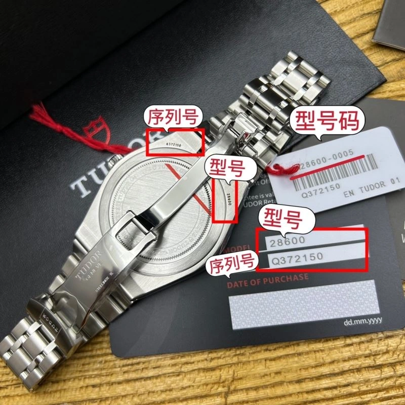 TopPick TUDOR Watches 204097
