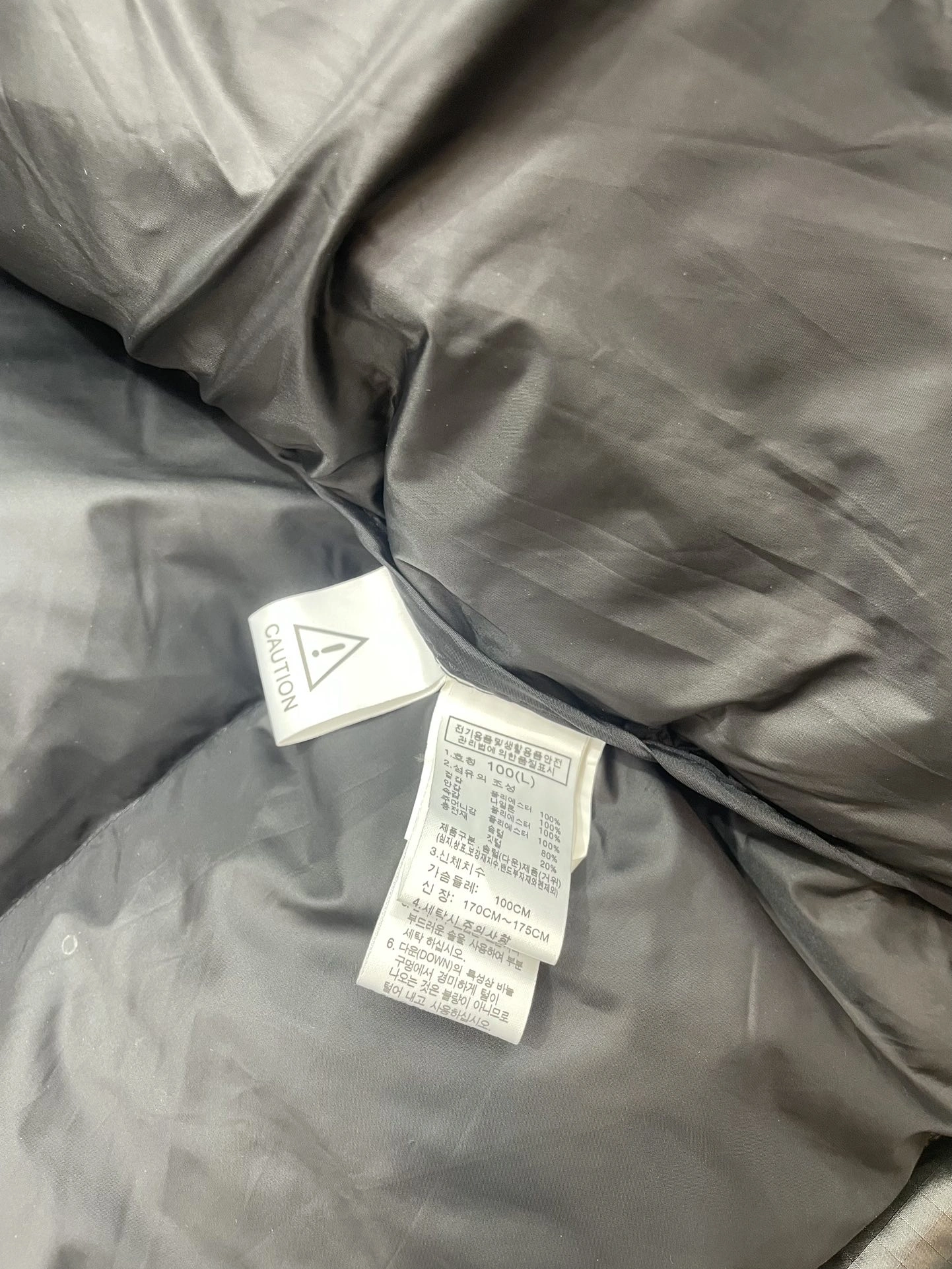 The North Face Down Jackets Affordable 173253