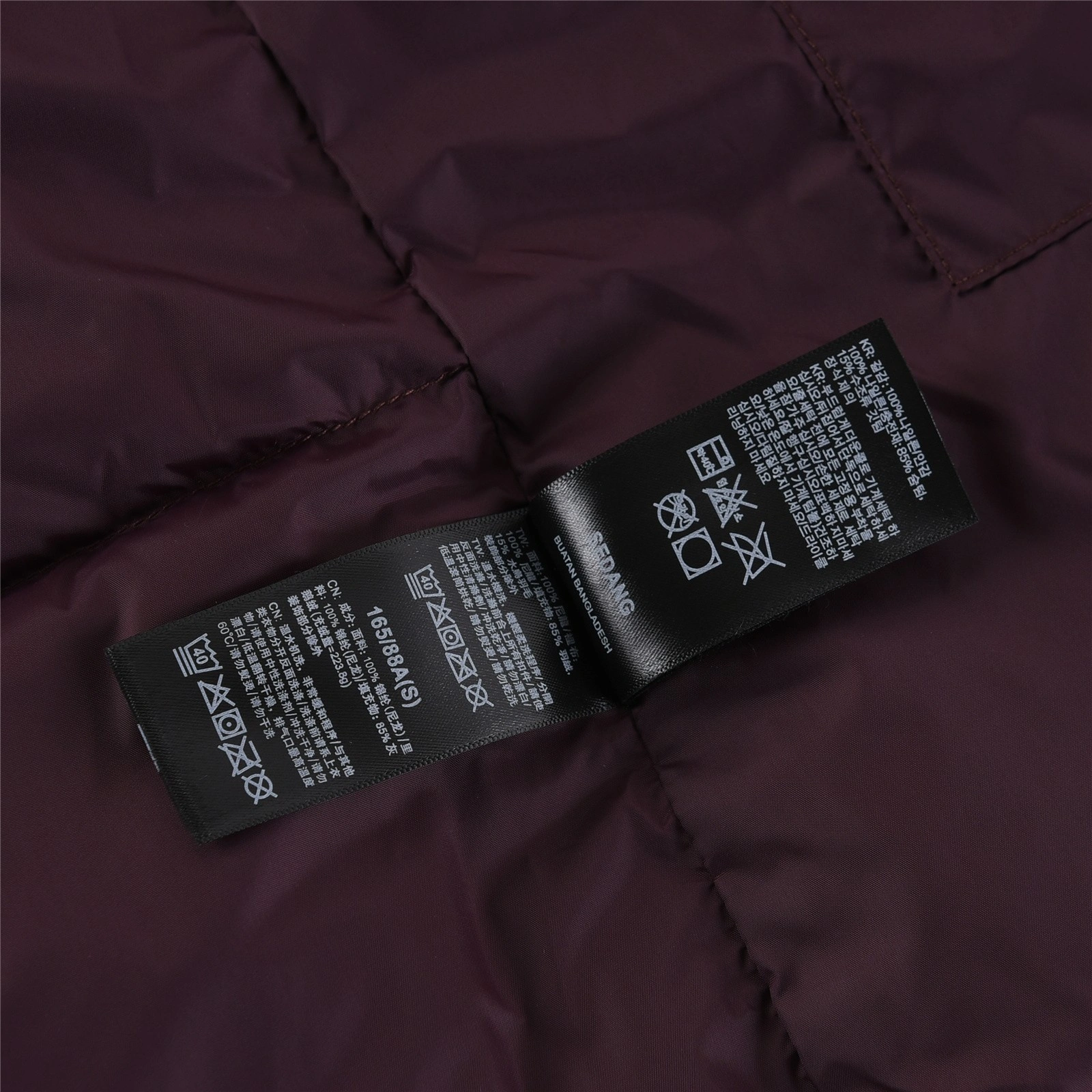 Functional The North Face Down Jackets 173242