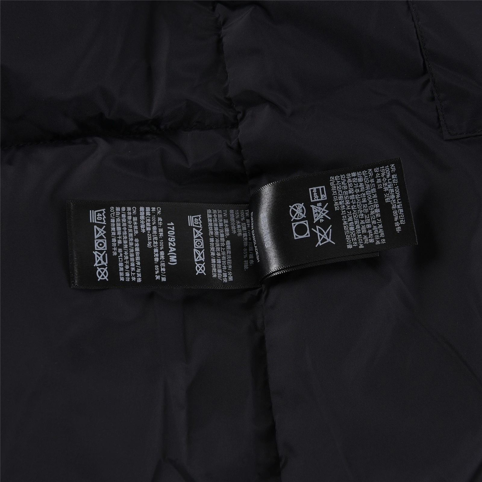 The North Face Down Jackets NewStyle 173241