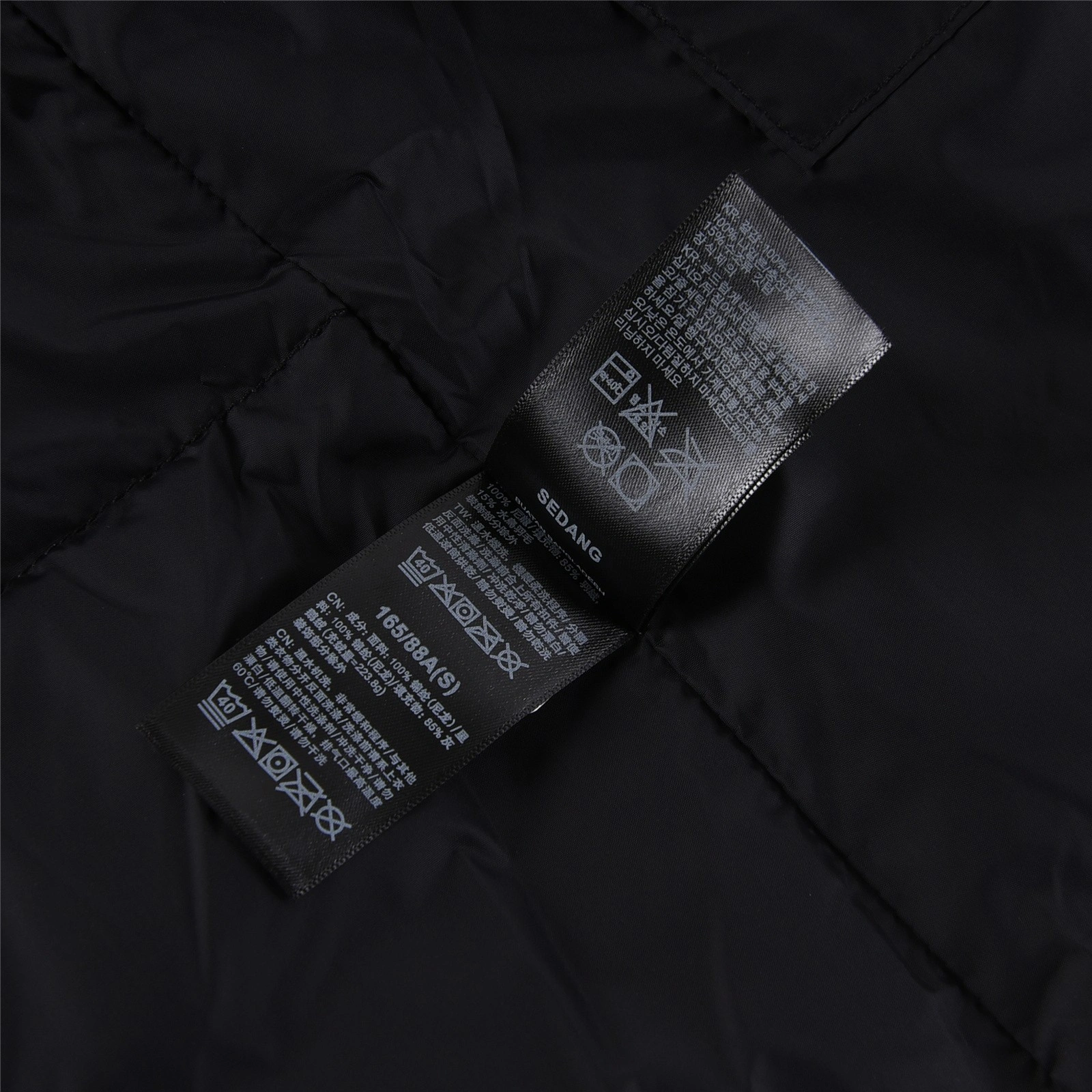 The North Face Down Jackets Stretchable 173234